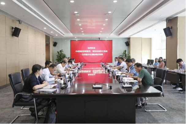 圖片關鍵詞 圖片關鍵詞