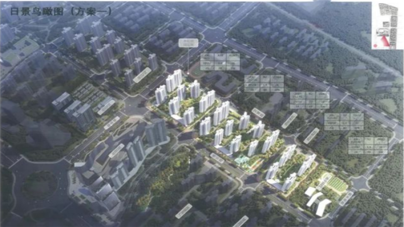 梅開二度，中機國際中標(biāo)湖南保利兩項目基坑及邊坡支護(hù)設(shè)計