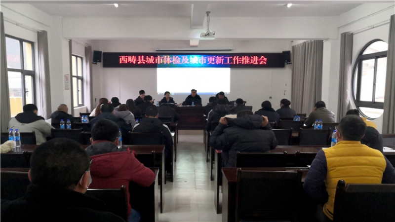 把脈城市病，對(duì)癥開良方——中機(jī)國(guó)際助力云南城市更新