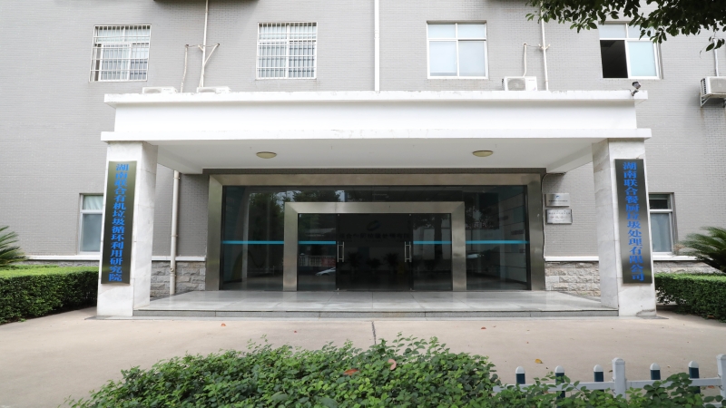 艱苦探索，鑄成“長沙模式”——長沙市餐廚垃圾無害化處理建設項目案例分享