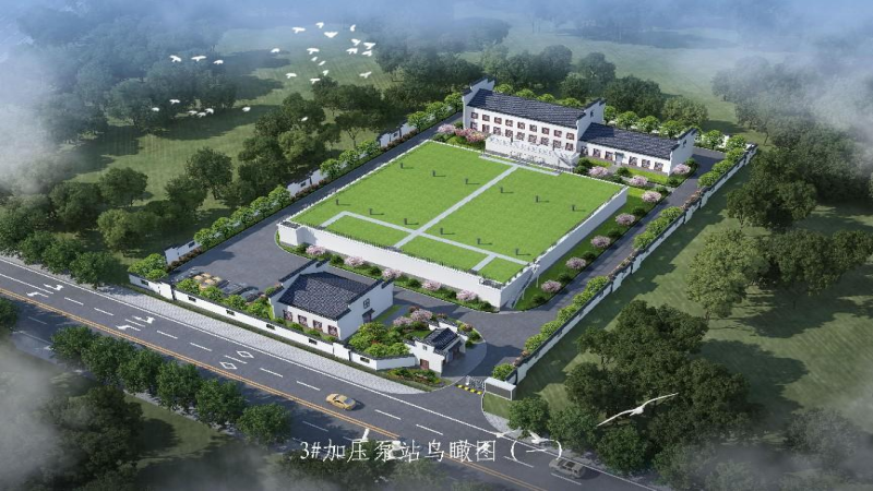 城鄉共飲“放心水”！中機國際承接南岳區引水工程暨城鄉供水一體化項目