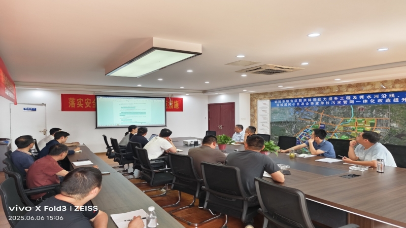 零距離服務，全過程管控 —中機國際建湖、銅陵項目駐場團隊紀實